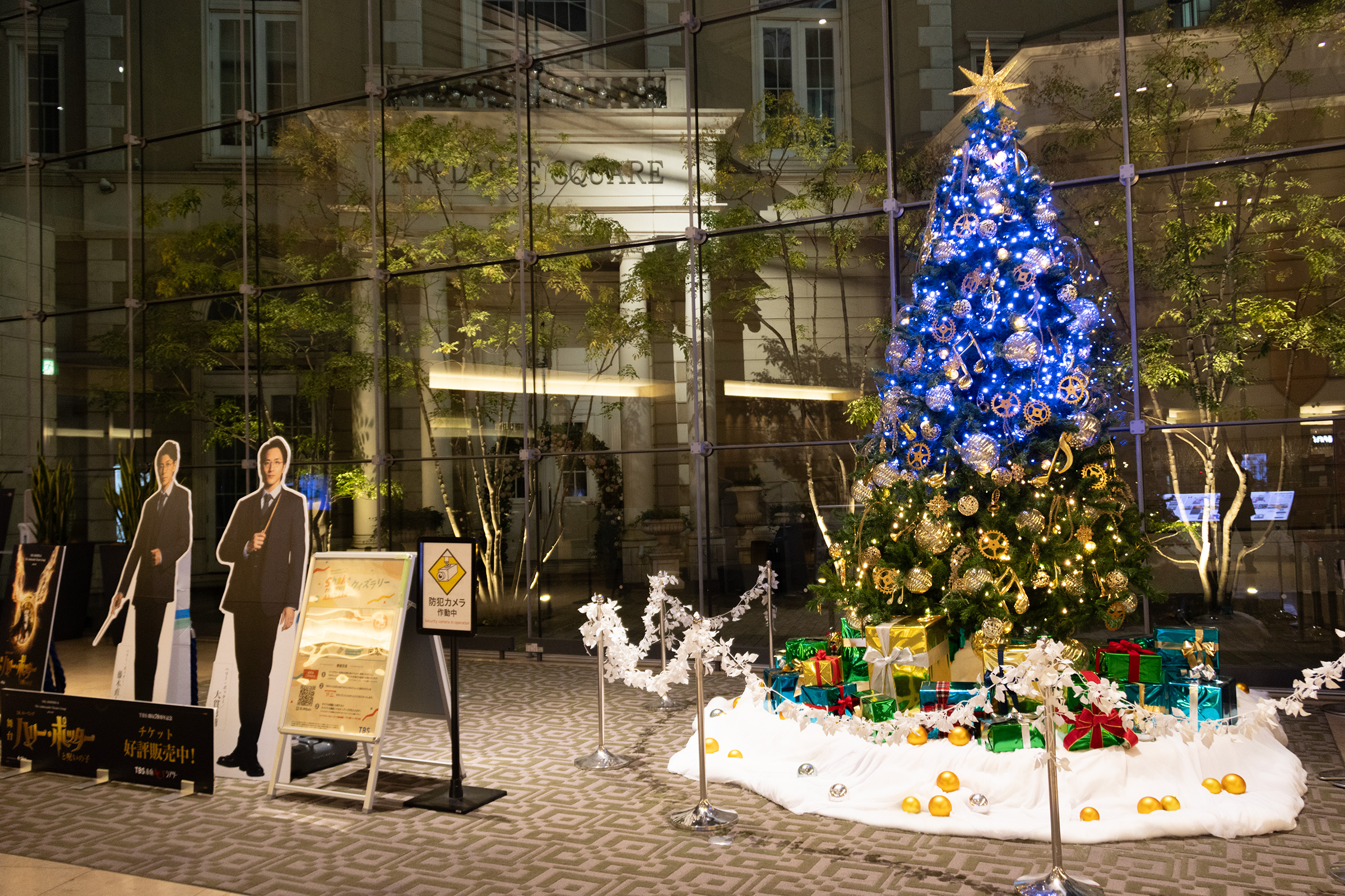 赤坂サカスのクリスマスイルミネーション