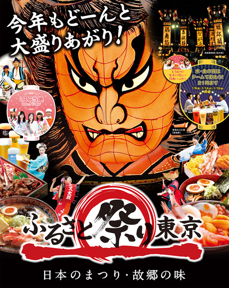 �����f�[�g�i�r,�B�e,�I���W�i��,���f�]�ڋ֎~,