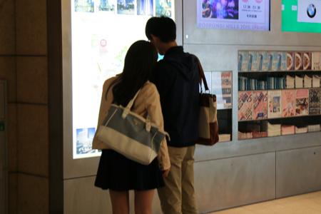 �����f�[�g�i�r,�B�e,�I���W�i��,���f�]�ڋ֎~,