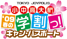 2009�N2����