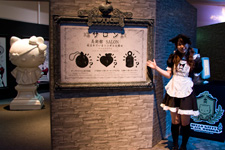 2009�N6���B�e