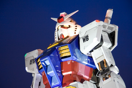 2009�N7���B�e