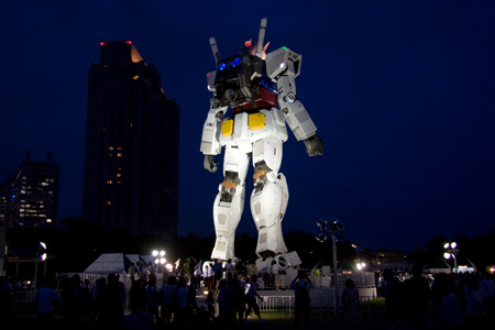 2009�N7���B�e