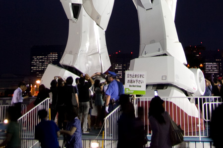 2009�N7���B�e