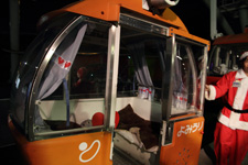 2009�N12���B�e