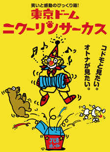 2010�N1����