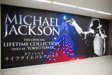 �����N�����B�e