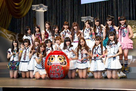 2010年6月9日当日に撮影