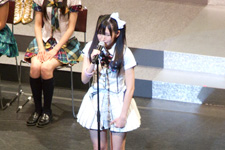 2010年6月9日当日に撮影