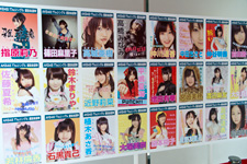 2010年6月9日当日に撮影