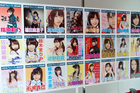 2010�N6���B�e