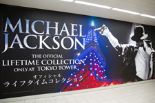 2010�N6���B�e