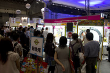 2010�N9���B�e�@�`�l�V���[2010