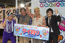 2010�N9���B�e�@�悵���ƗV�ׂ鐅����