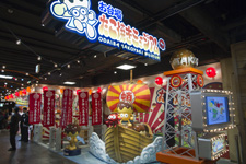 2010�N11���B�e