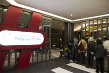 2011�N1���B�e