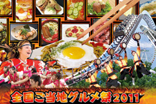 2011�N4����