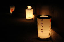 2011�N5���B�e