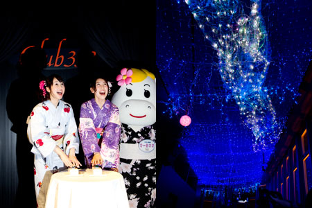 �����f�[�g�i�r,�B�e,,,,