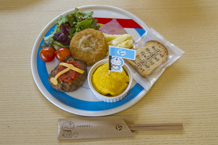 �����f�[�g�i�r,�B�e