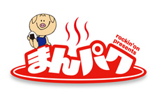 2011�N9���i���j���b�L���O�E�I����