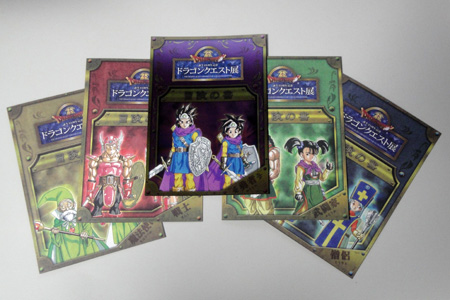 �����f�[�g�i�r,�B�e,,,,