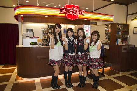 �����f�[�g�i�r,�B�e,,,,