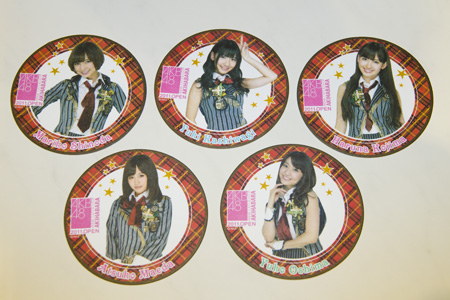 �����f�[�g�i�r,�B�e,,,,