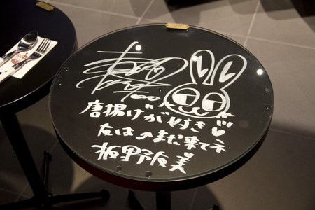 �����f�[�g�i�r,�B�e,,,,