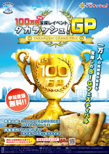 2011�N10����