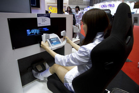 �����f�[�g�i�r,�B�e,,,,