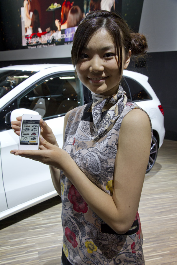 �����f�[�g�i�r,�B�e,,,,