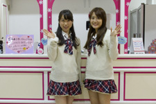 2011�N11��28���B�e