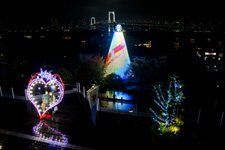 �����f�[�g�i�r���