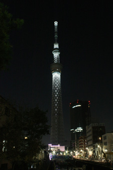 2011�N12��24���������B�e