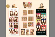 �����N�����B�e