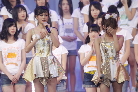 �����f�[�g�i�r,AKS��