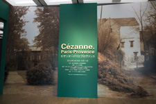 2012年3月内覧会にて撮影