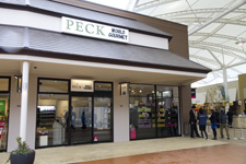 2012�N4���B�e