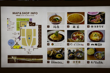 2012�N4���B�e