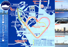 2012�N4���V���t�H�j�[��