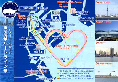 �����f�[�g�i�r,�B�e,,,,