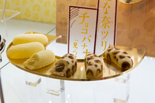 2012年5月18日撮影