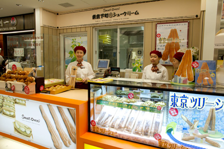 �����f�[�g�i�r,�B�e,,,,