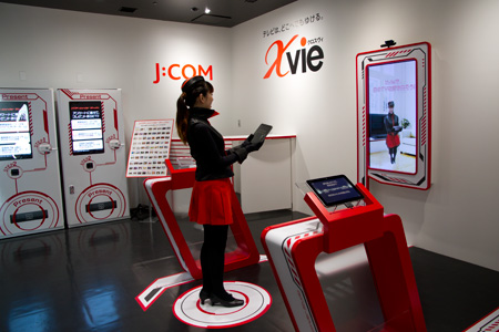 �����f�[�g�i�r,�B�e,,,,