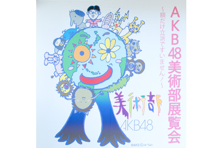 �����f�[�g�i�r,�B�e,,,,