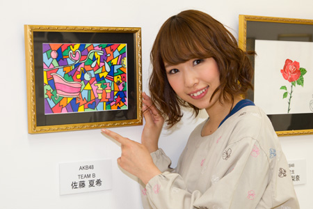 �����f�[�g�i�r,�B�e,,,,