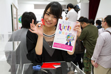 2012�N6��14���B�e