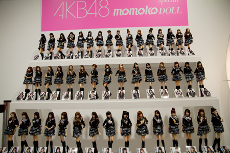 �����f�[�g�i�r,�B�e,,,,