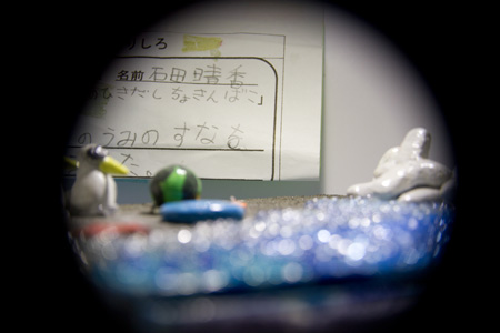 �����f�[�g�i�r,�B�e,,,,